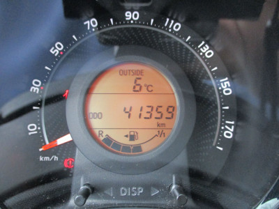 Toyota Aygo Gebrauchtwagen