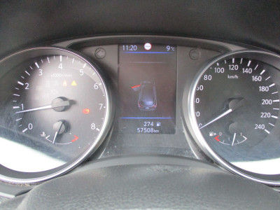 Nissan Qashqai Gebrauchtwagen Nissan Qashqai Gebrauchtwagen