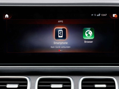 Mercedes-Benz GLE Gebrauchtwagen