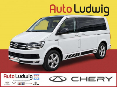 VW Multivan Gebrauchtwagen VW Multivan Gebrauchtwagen