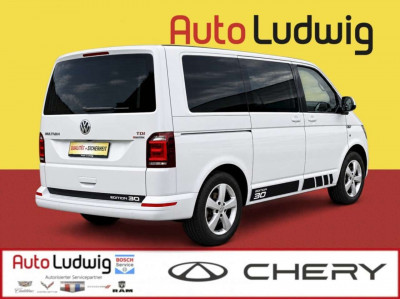 VW Multivan Gebrauchtwagen VW Multivan Gebrauchtwagen