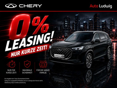 Chery Automobile Tiggo 7 Neuwagen