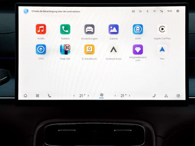 Chery Automobile Tiggo 7 Neuwagen
