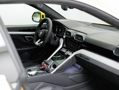 Lamborghini Urus Gebrauchtwagen Lamborghini Urus Gebrauchtwagen