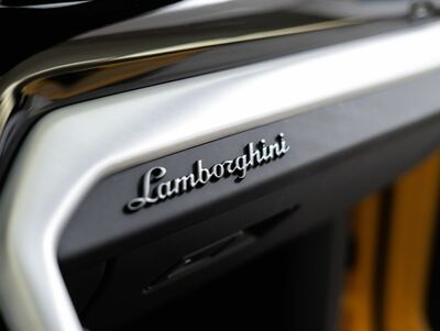 Lamborghini Urus Gebrauchtwagen Lamborghini Urus Gebrauchtwagen