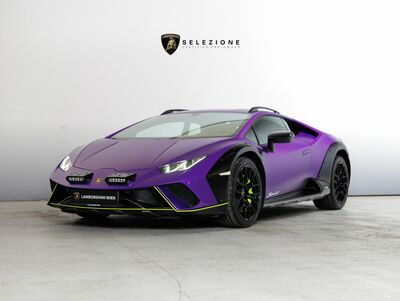 Lamborghini Huracán Gebrauchtwagen Lamborghini Huracán Gebrauchtwagen