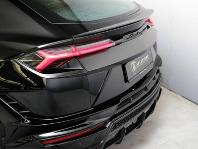 Lamborghini Urus Gebrauchtwagen