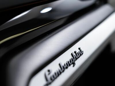 Lamborghini Urus Gebrauchtwagen