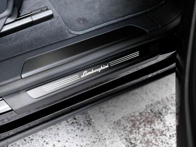 Lamborghini Urus Gebrauchtwagen