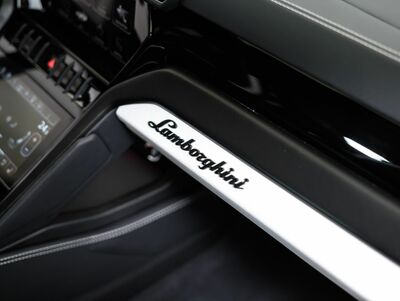 Lamborghini Urus Gebrauchtwagen