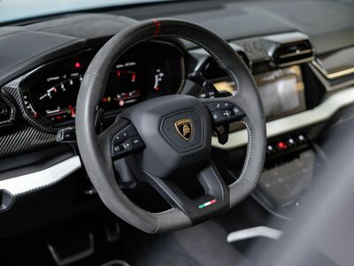 Lamborghini Urus Gebrauchtwagen