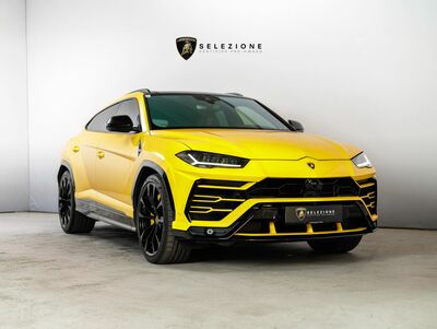 Lamborghini Urus Gebrauchtwagen