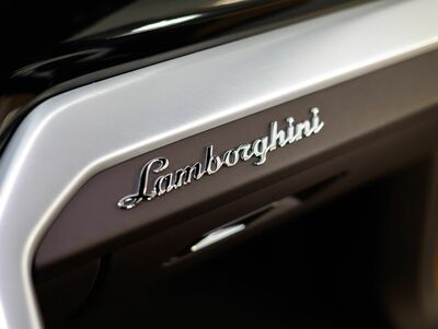 Lamborghini Urus Gebrauchtwagen