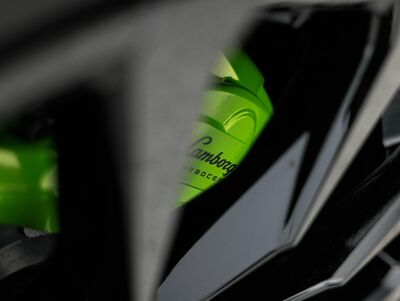 Lamborghini Urus Gebrauchtwagen