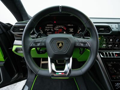 Lamborghini Urus Gebrauchtwagen