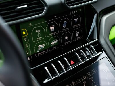 Lamborghini Urus Gebrauchtwagen