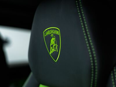 Lamborghini Urus Gebrauchtwagen