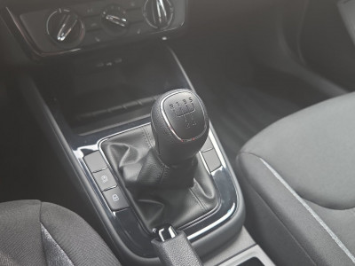 Skoda Fabia Gebrauchtwagen Skoda Fabia Gebrauchtwagen