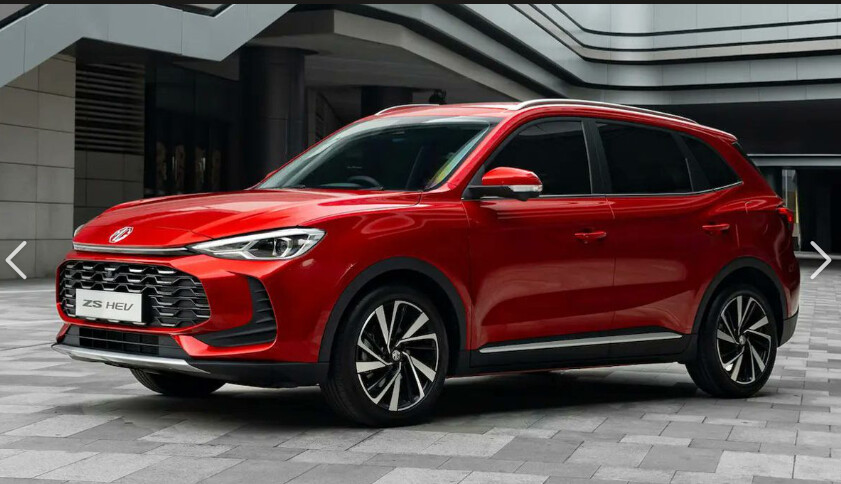MG ZS Neuwagen