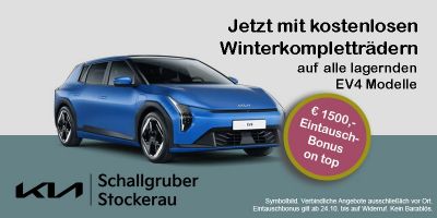 KIA EV4 Gebrauchtwagen