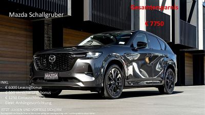 Mazda CX-60 Vorführwagen Mazda CX-60 Vorführwagen