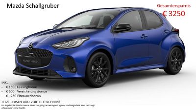 Mazda Mazda2 Neuwagen
