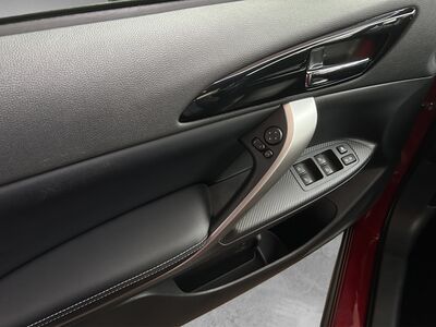 Mitsubishi Eclipse Cross Gebrauchtwagen