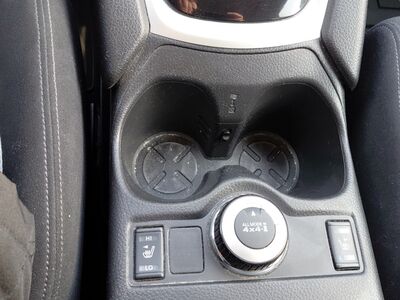 Nissan X-Trail Gebrauchtwagen