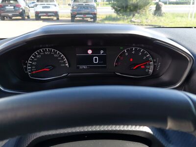 Peugeot 208 Gebrauchtwagen