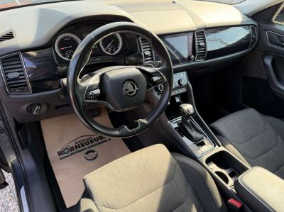 Skoda Kodiaq Gebrauchtwagen Skoda Kodiaq Gebrauchtwagen