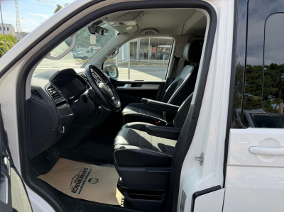 VW Multivan Gebrauchtwagen VW Multivan Gebrauchtwagen