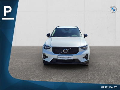 Volvo XC40 Gebrauchtwagen