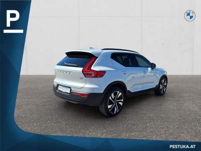 Volvo XC40 Gebrauchtwagen