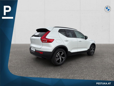 Volvo XC40 Gebrauchtwagen Volvo XC40 Gebrauchtwagen