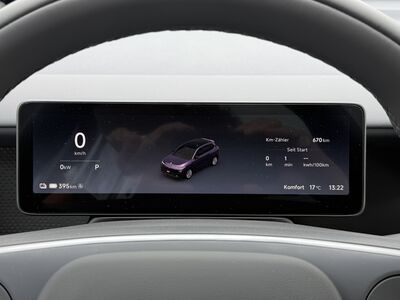 Leapmotor B10 Vorführwagen Leapmotor B10 Vorführwagen