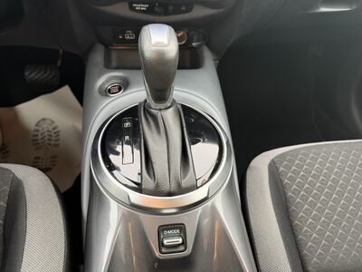 Nissan Juke Gebrauchtwagen