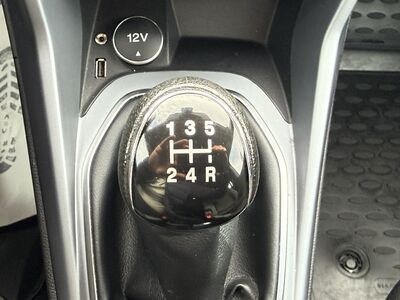 Ford B-MAX Gebrauchtwagen