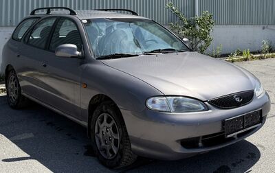 Hyundai Lantra Gebrauchtwagen