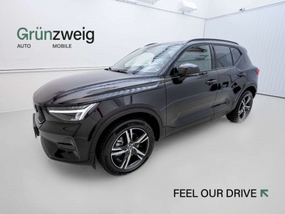 Volvo XC40 Gebrauchtwagen