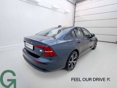 Volvo S60 Gebrauchtwagen