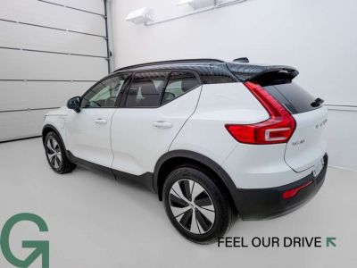 Volvo XC40 Gebrauchtwagen