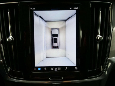 Volvo V90 Gebrauchtwagen Volvo V90 Gebrauchtwagen