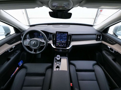 Volvo XC90 Gebrauchtwagen Volvo XC90 Gebrauchtwagen