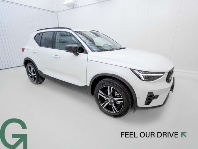 Volvo XC40 Gebrauchtwagen Volvo XC40 Gebrauchtwagen