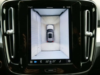 Volvo XC40 Gebrauchtwagen Volvo XC40 Gebrauchtwagen