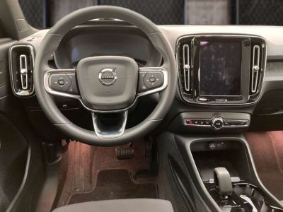 Volvo C40 Vorführwagen