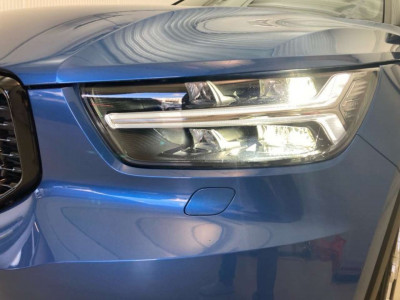 Volvo XC40 Gebrauchtwagen