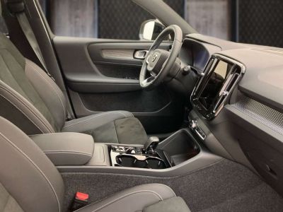 Volvo XC40 Gebrauchtwagen