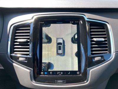 Volvo XC90 Gebrauchtwagen Volvo XC90 Gebrauchtwagen