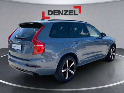 Volvo XC90 Gebrauchtwagen Volvo XC90 Gebrauchtwagen